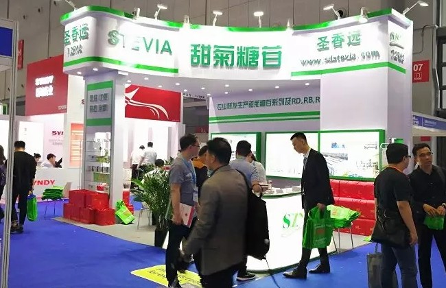 国际涂料工业展现场照片