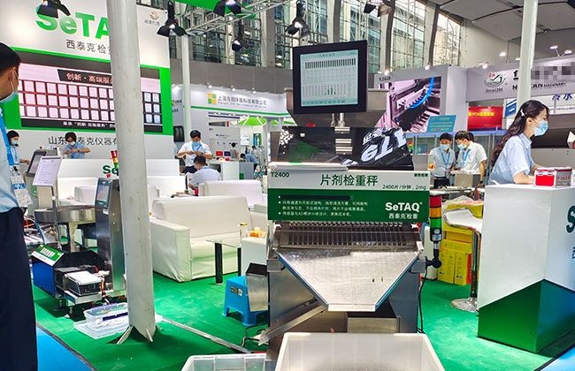 国际涂料工业展现场照片