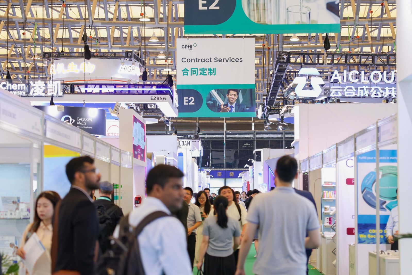 国际涂料工业展现场照片