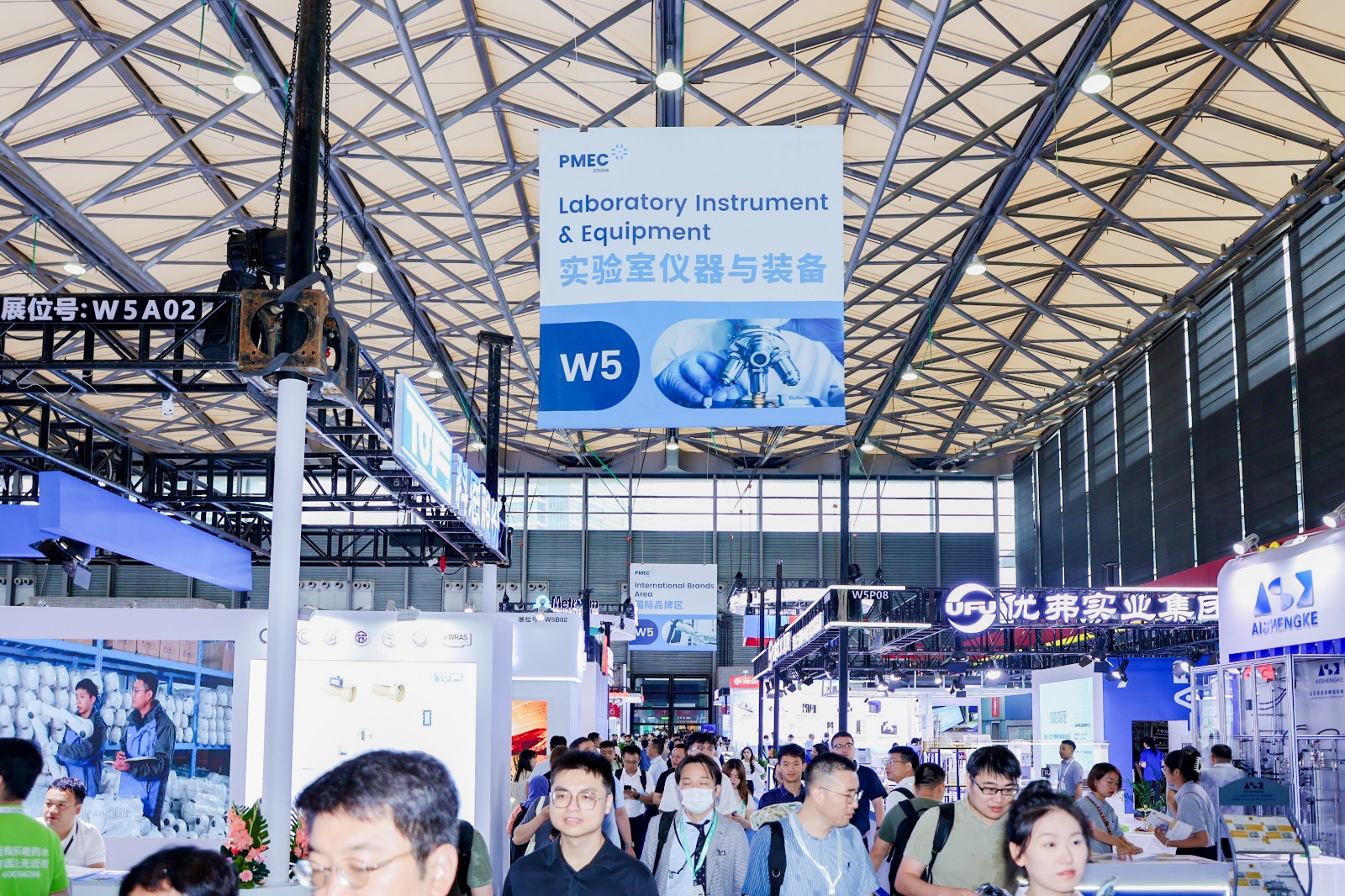 国际涂料工业展现场照片