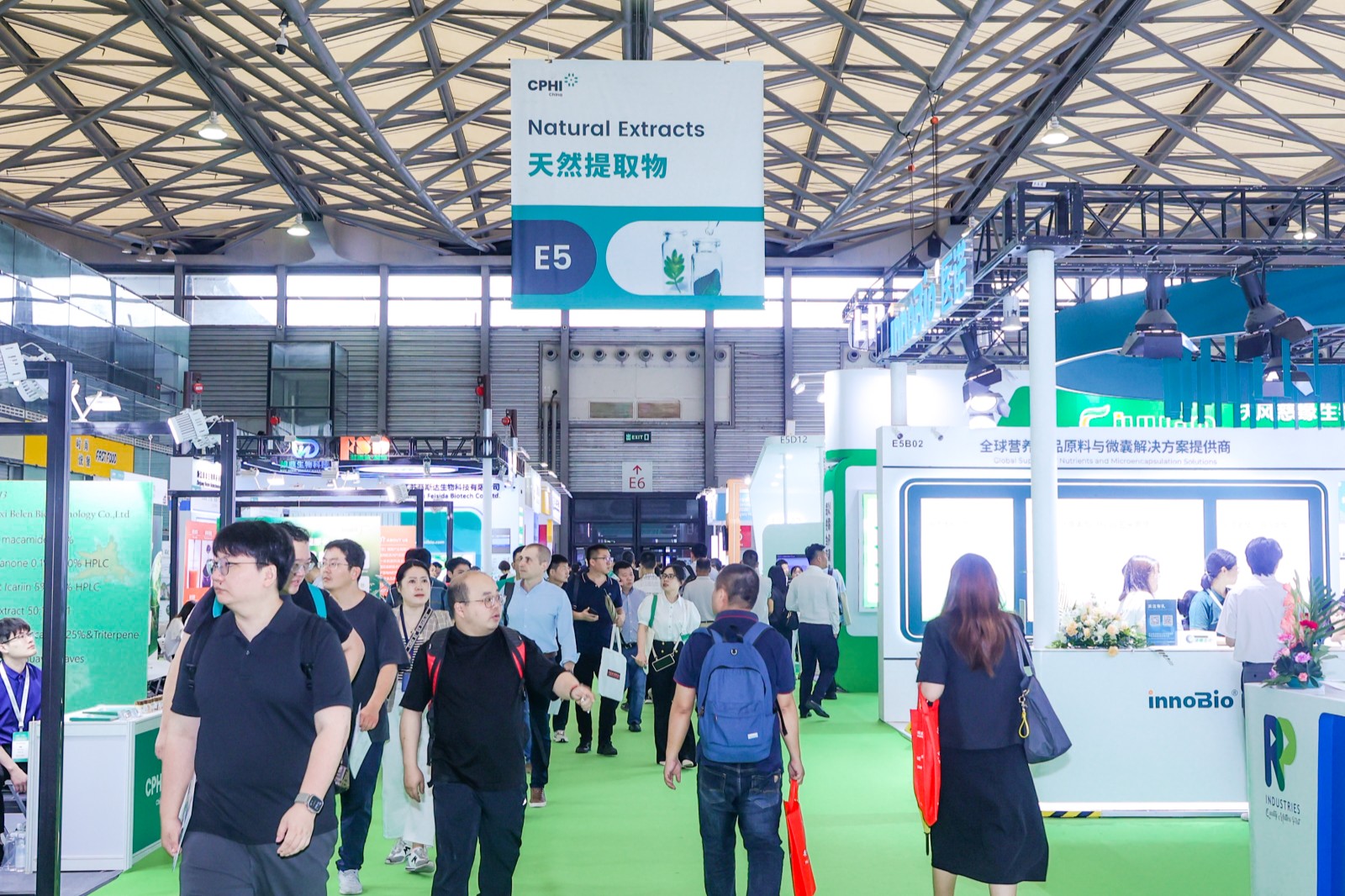 国际涂料工业展现场照片