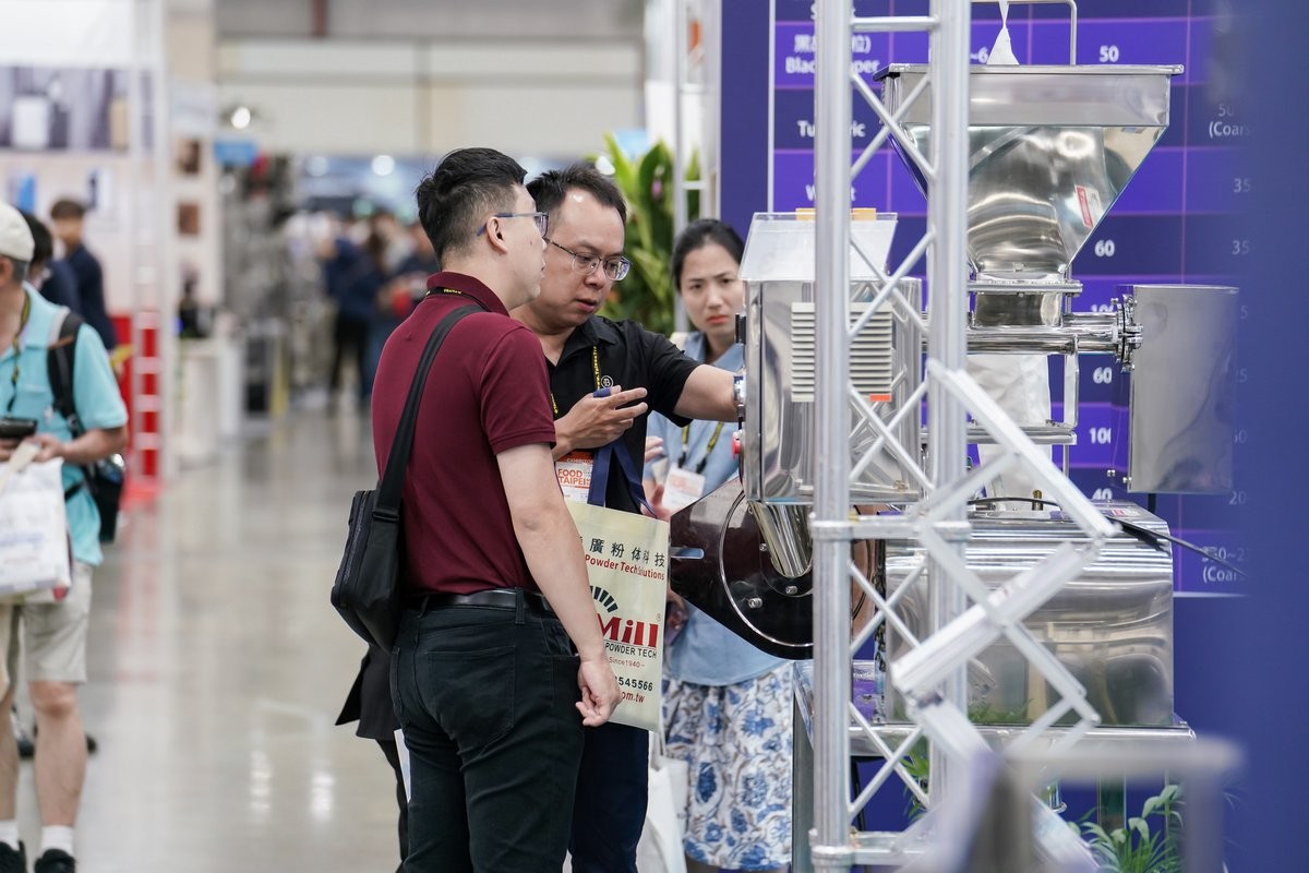 国际涂料工业展现场照片