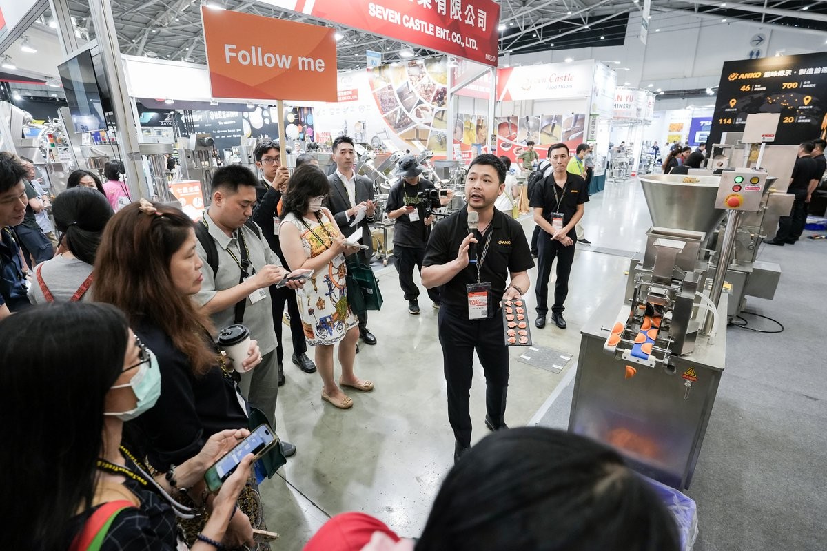 国际涂料工业展现场照片