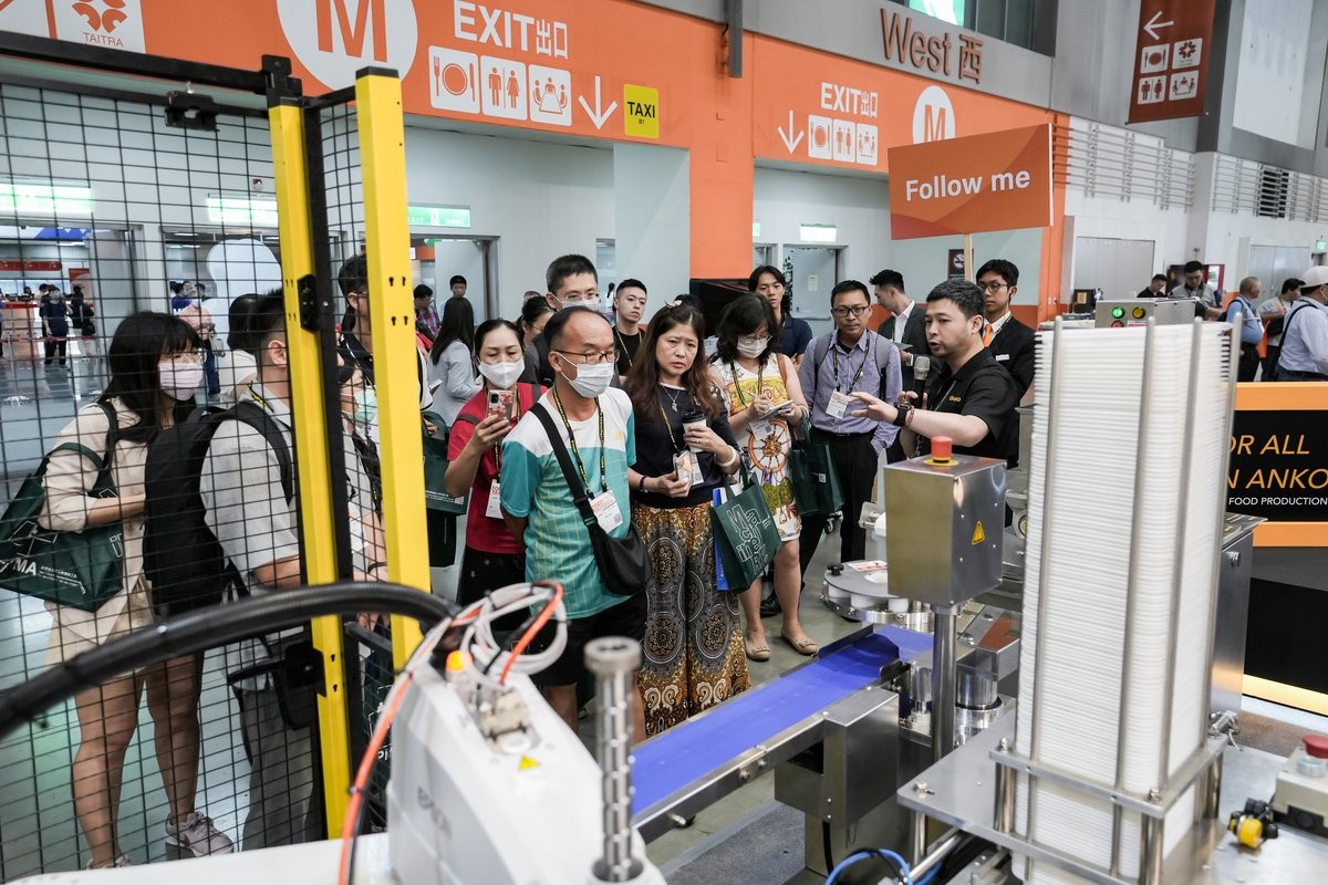 国际涂料工业展现场照片