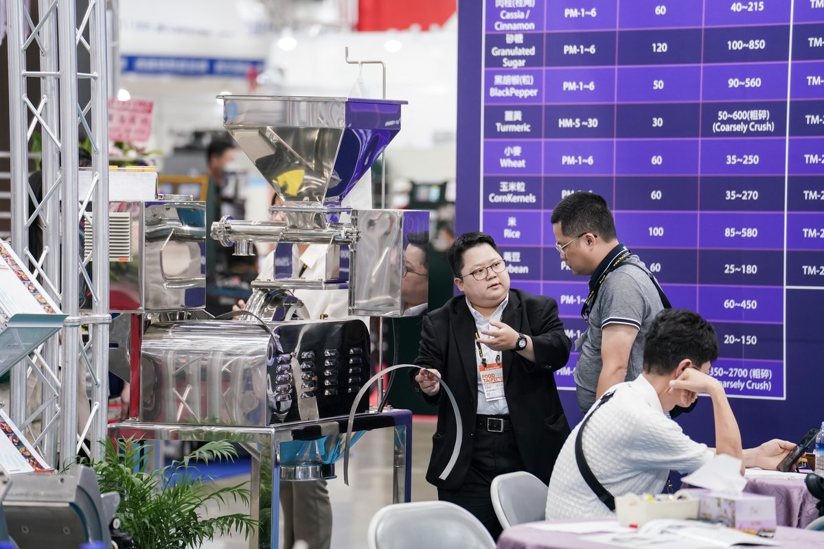 国际涂料工业展现场照片