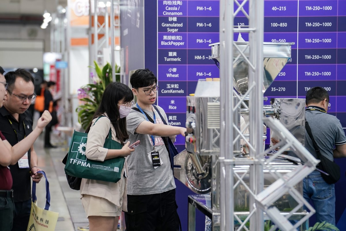 国际涂料工业展现场照片