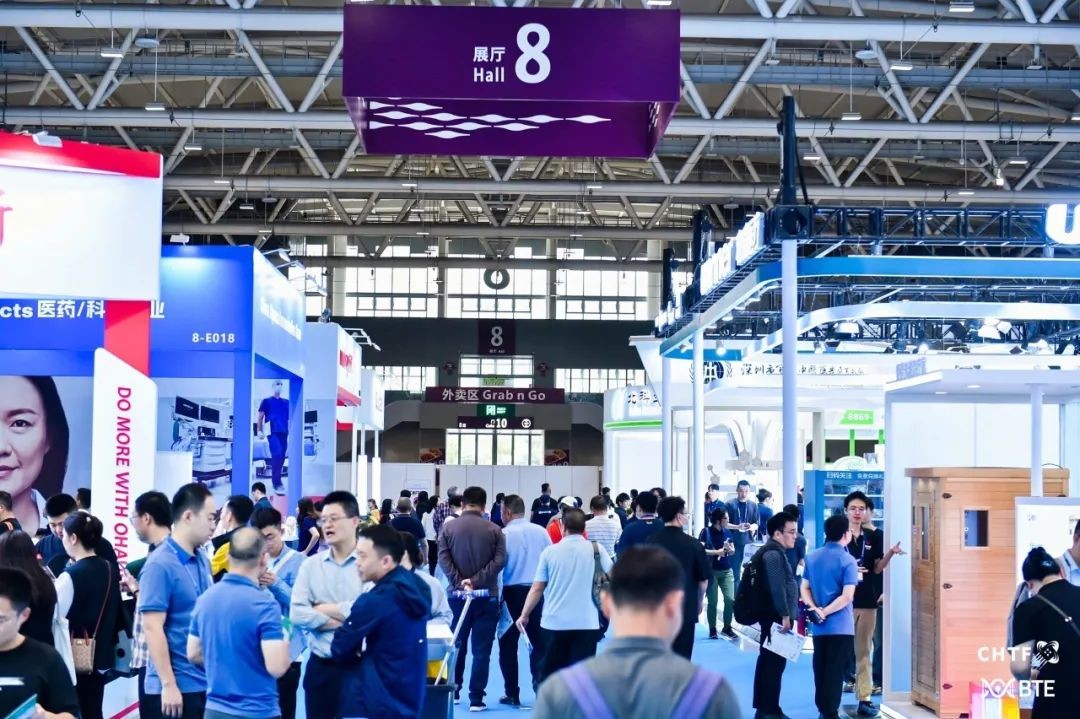 国际涂料工业展现场照片