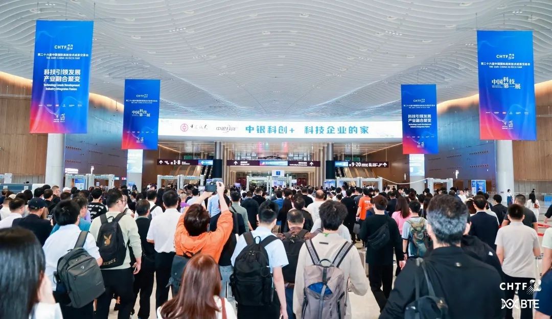 国际涂料工业展现场照片