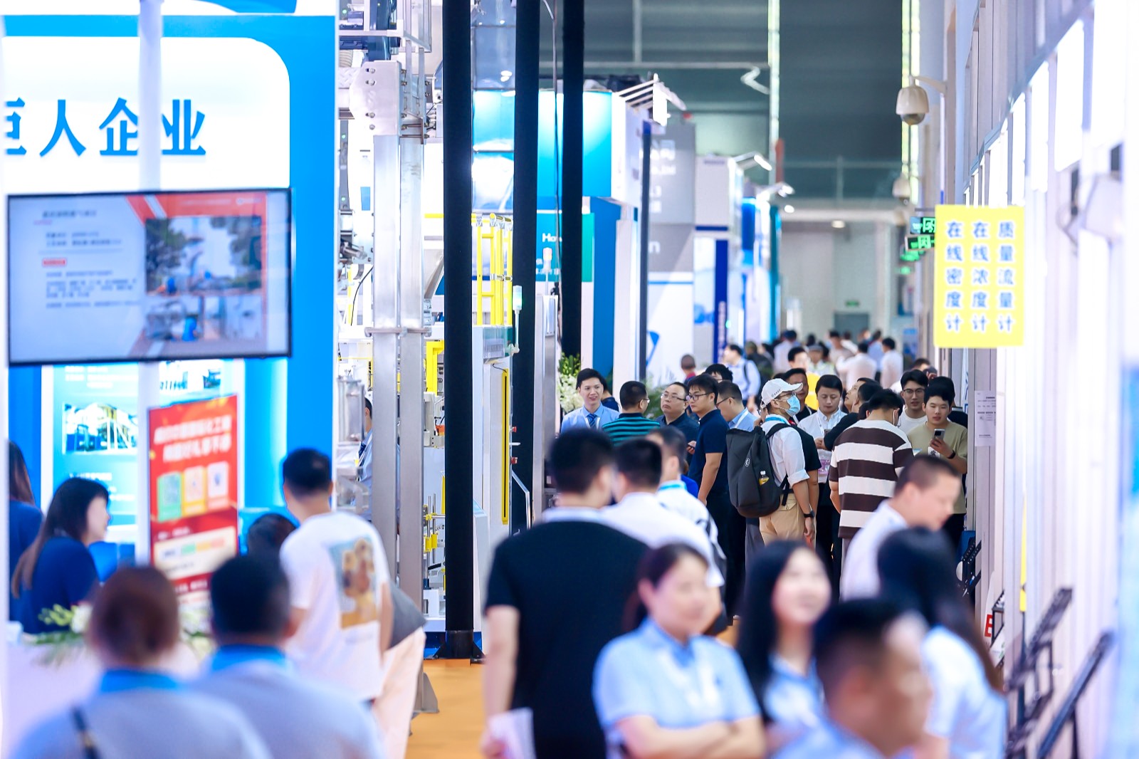 国际涂料工业展现场照片