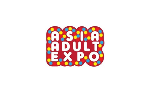  香港会展中心 Hong Kong Convention & Exhibition Centre