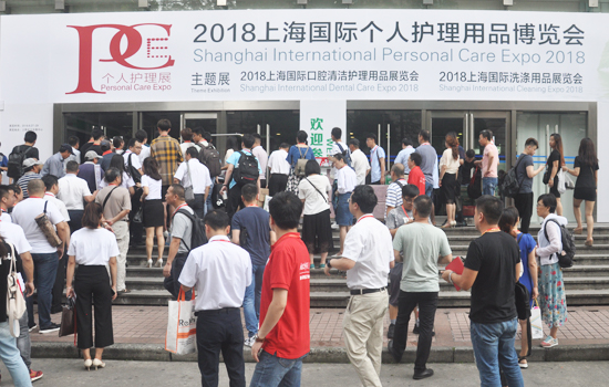 国际涂料工业展现场照片