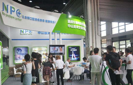 国际涂料工业展现场照片