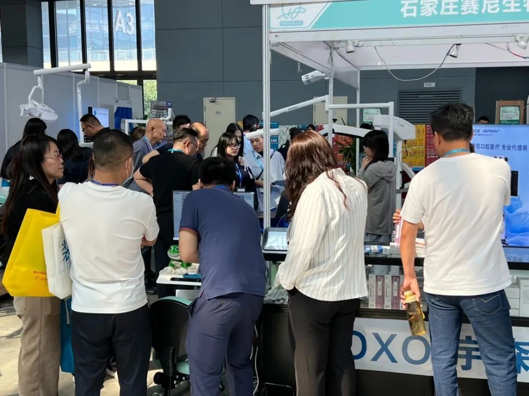 国际涂料工业展现场照片