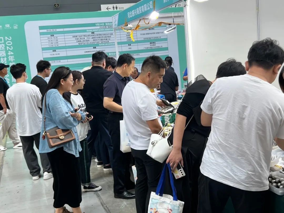 国际涂料工业展现场照片