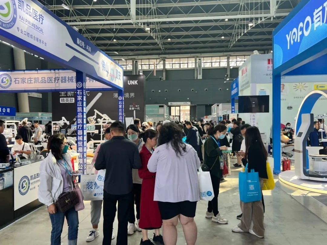 国际涂料工业展现场照片