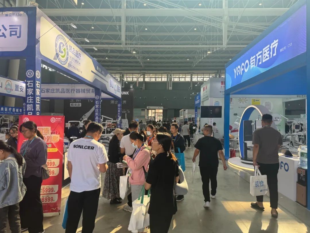 国际涂料工业展现场照片