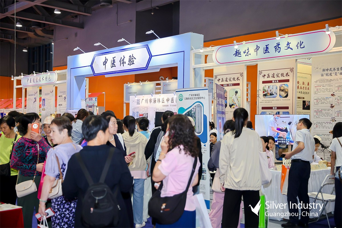 国际涂料工业展现场照片