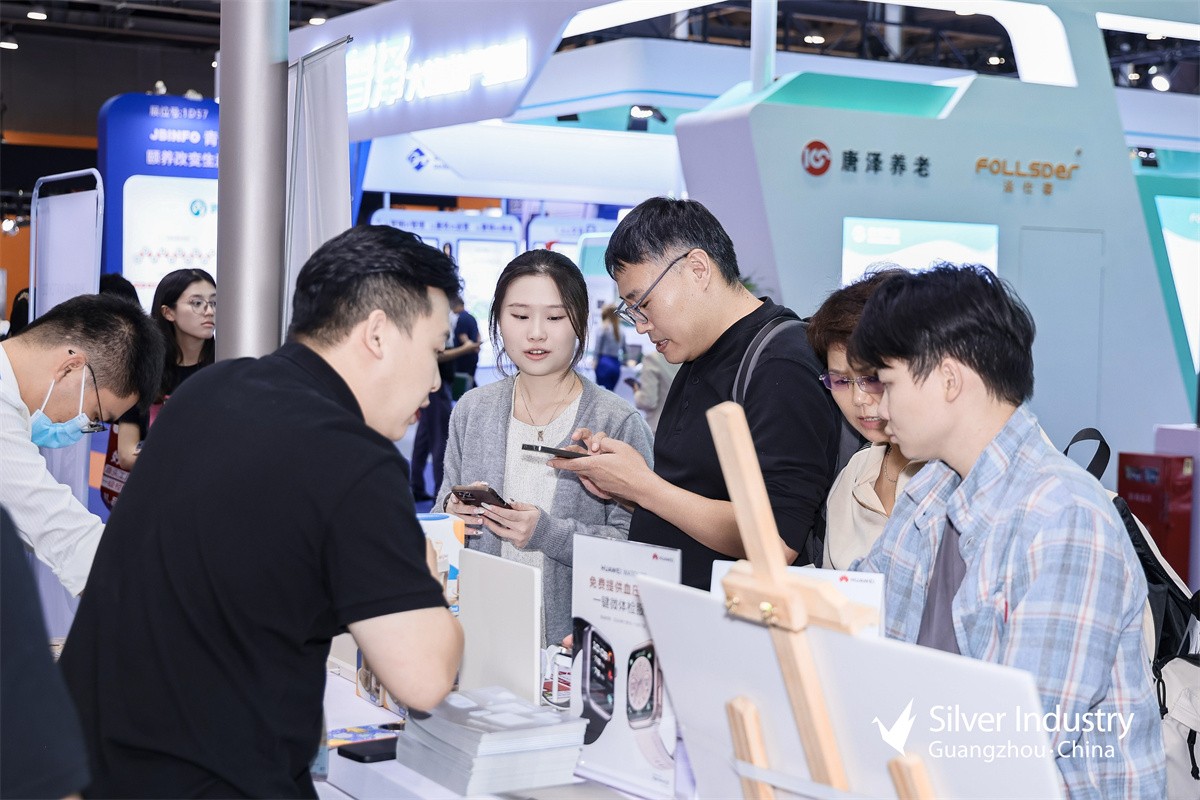 国际涂料工业展现场照片