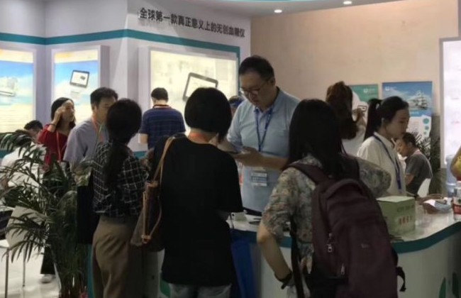 国际涂料工业展现场照片