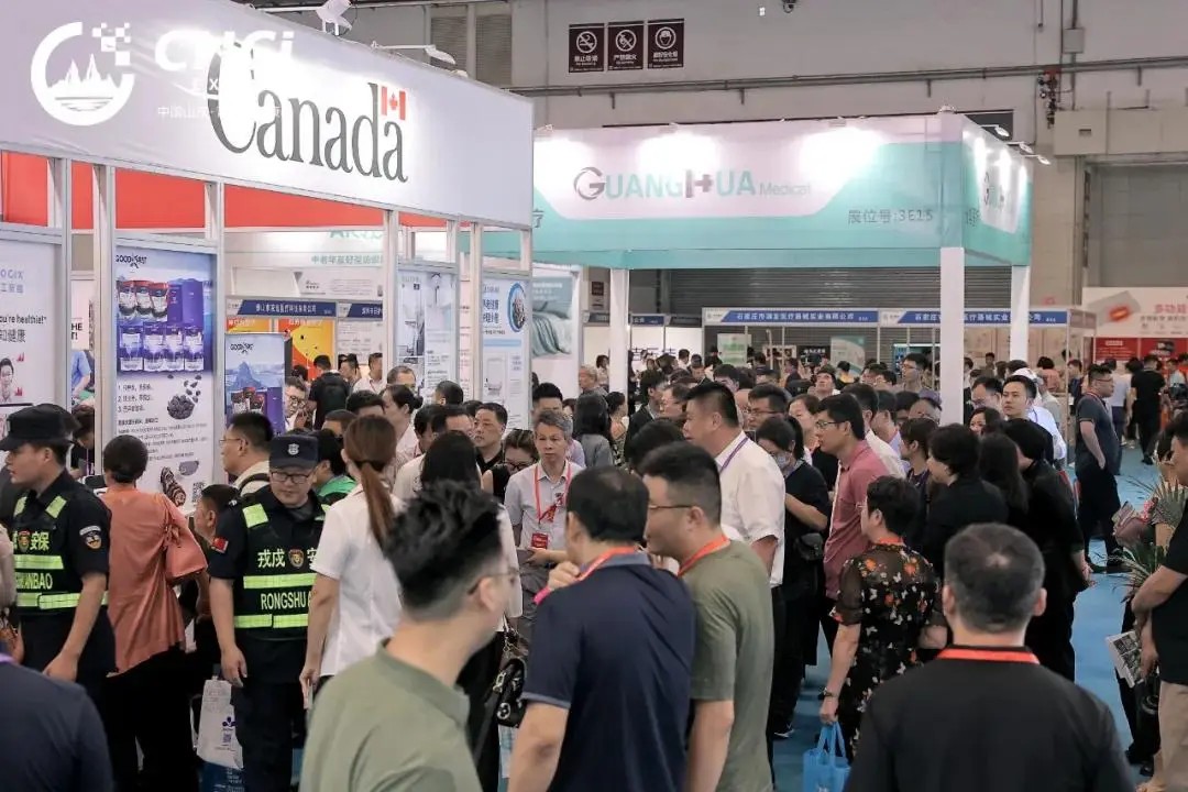 国际涂料工业展现场照片