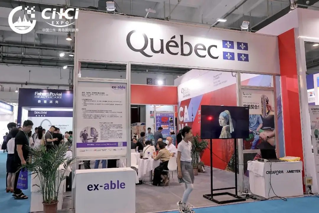 国际涂料工业展现场照片