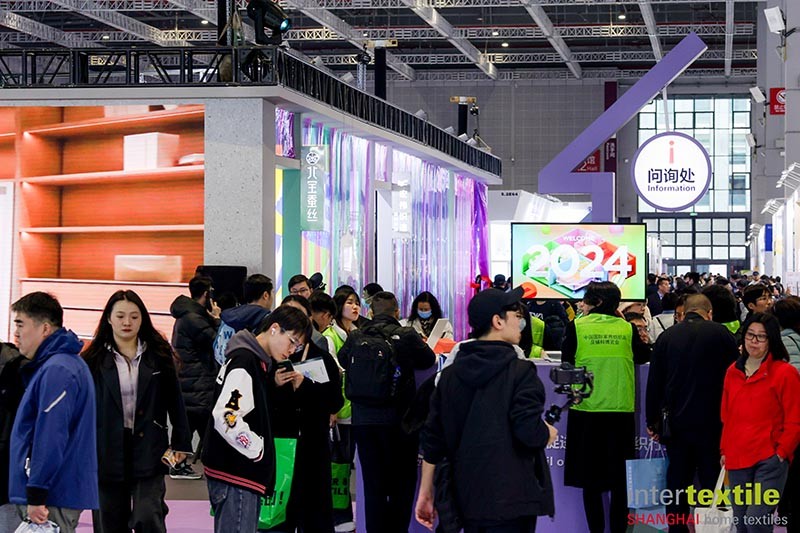 国际涂料工业展现场照片