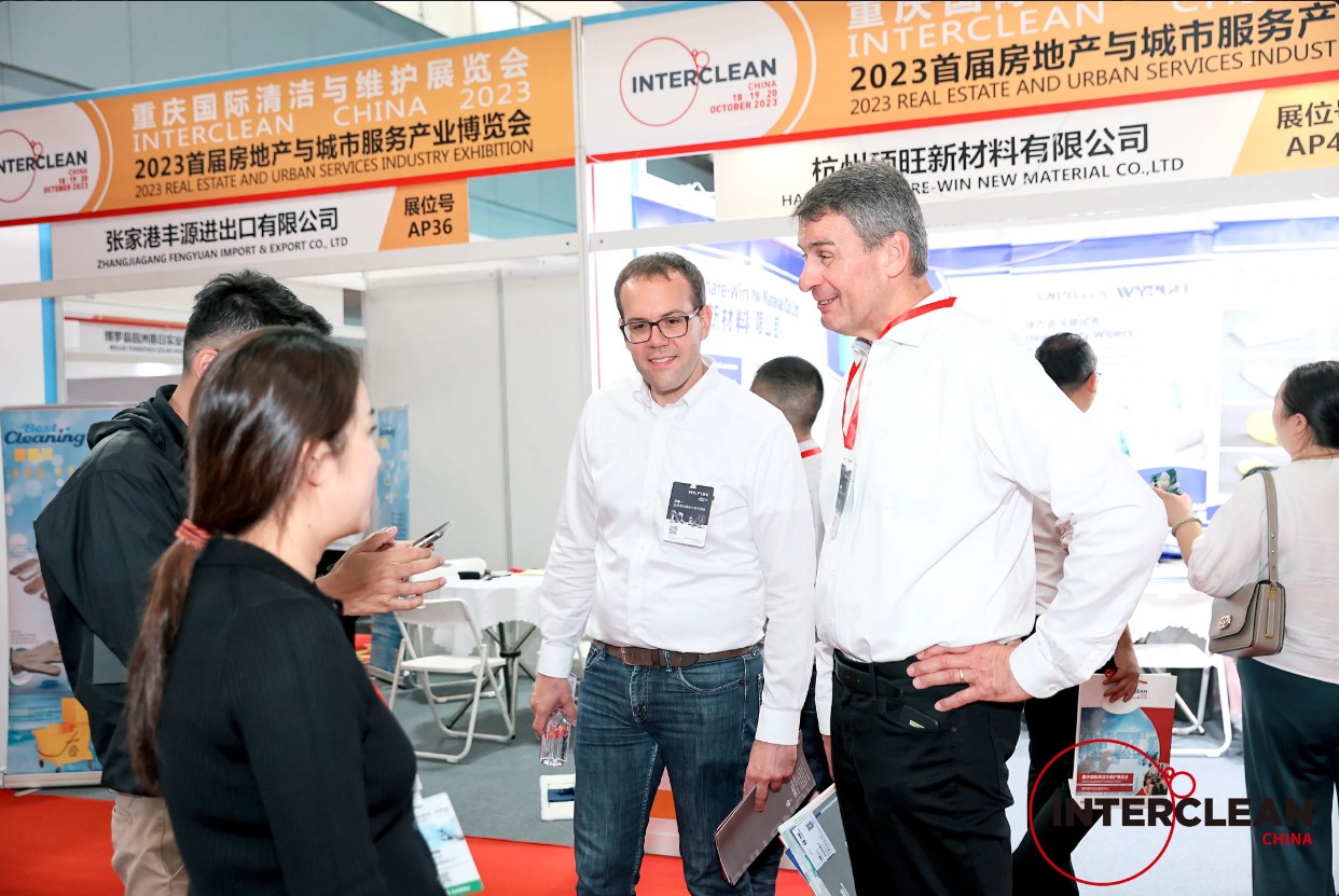 国际涂料工业展现场照片