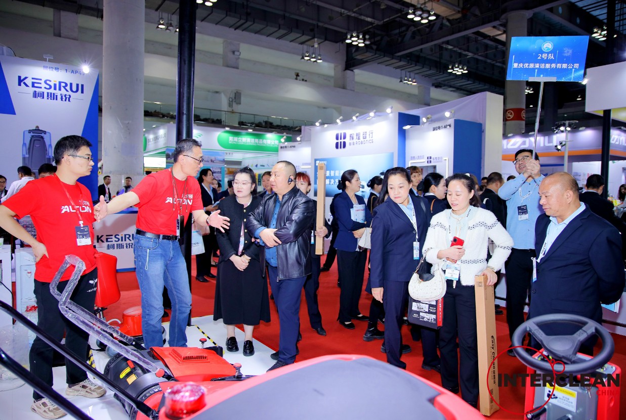 国际涂料工业展现场照片