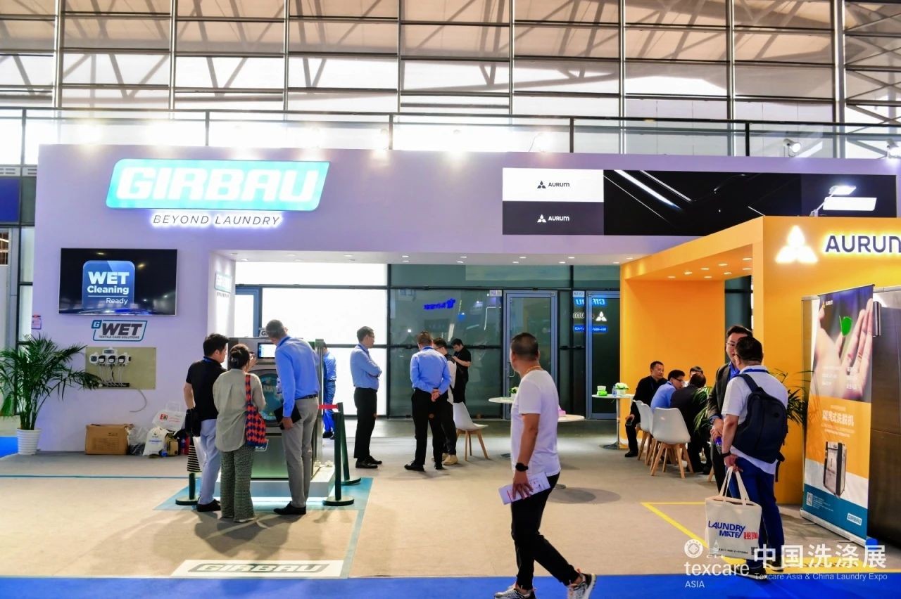 国际涂料工业展现场照片