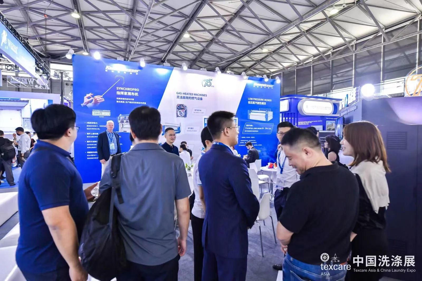 国际涂料工业展现场照片