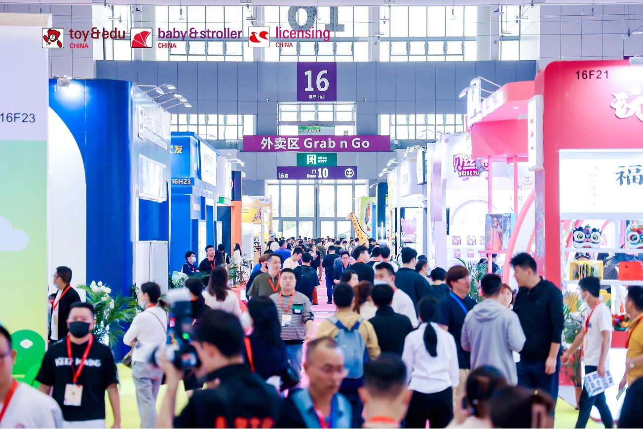 国际涂料工业展现场照片