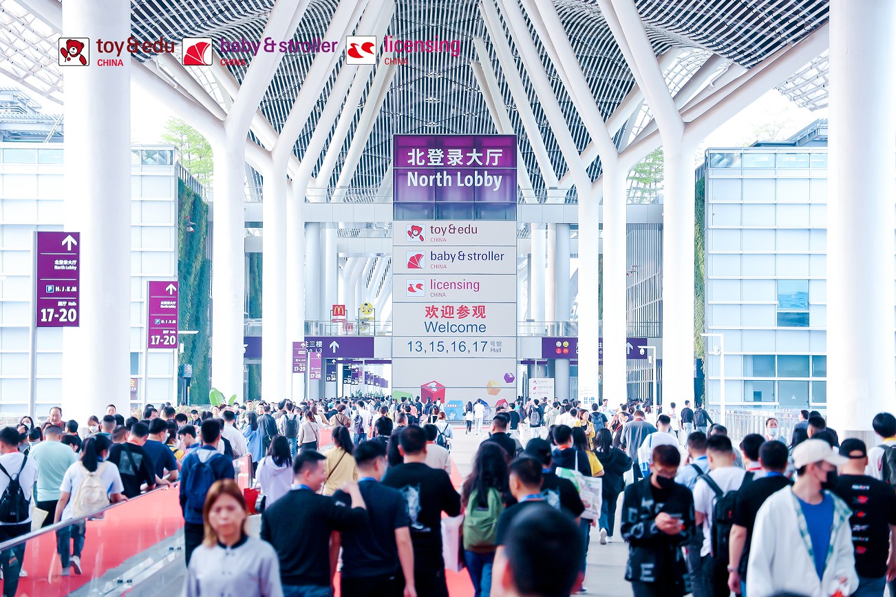 国际涂料工业展现场照片