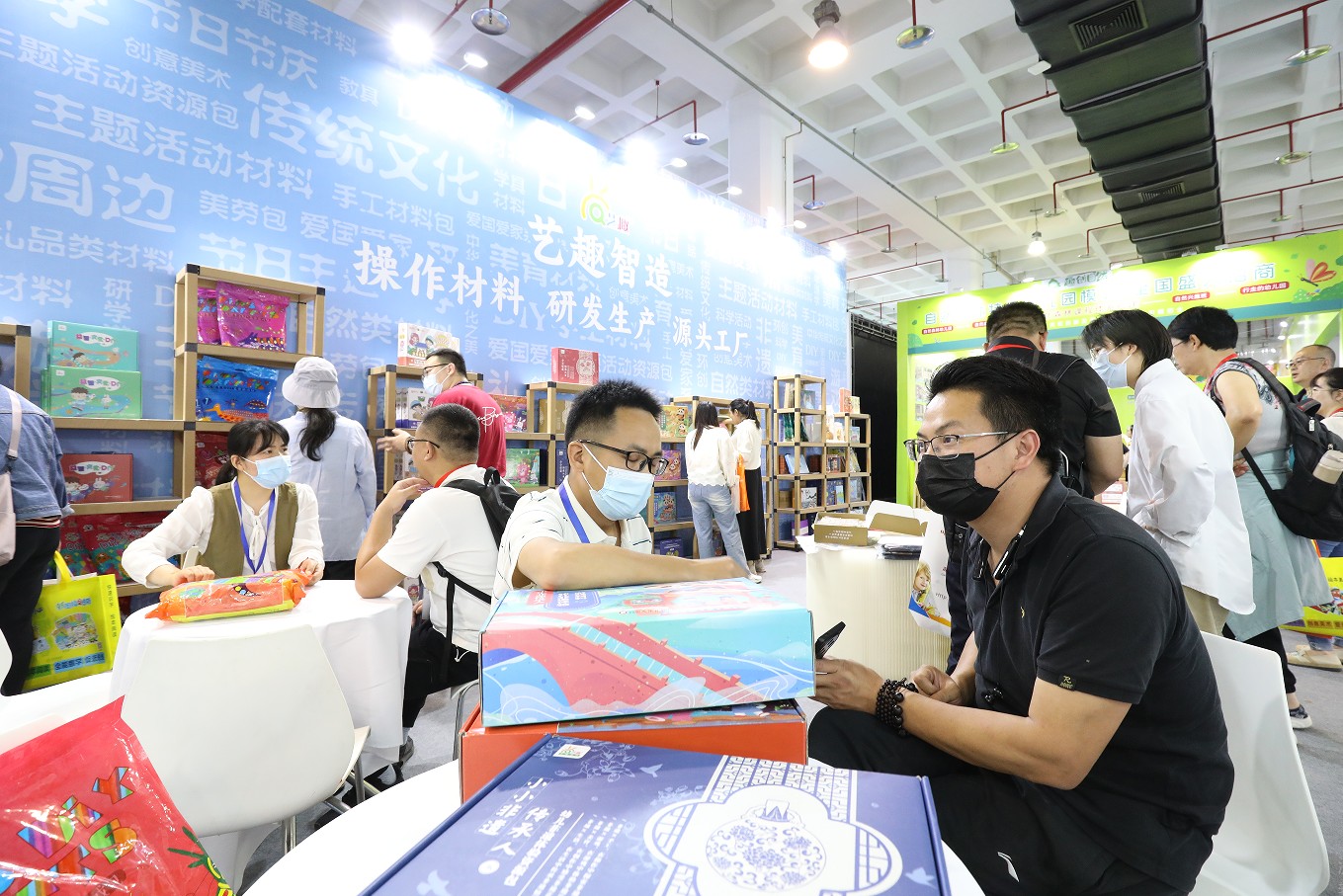 国际涂料工业展现场照片