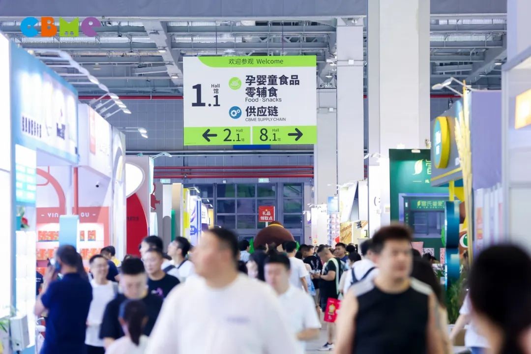 国际涂料工业展现场照片