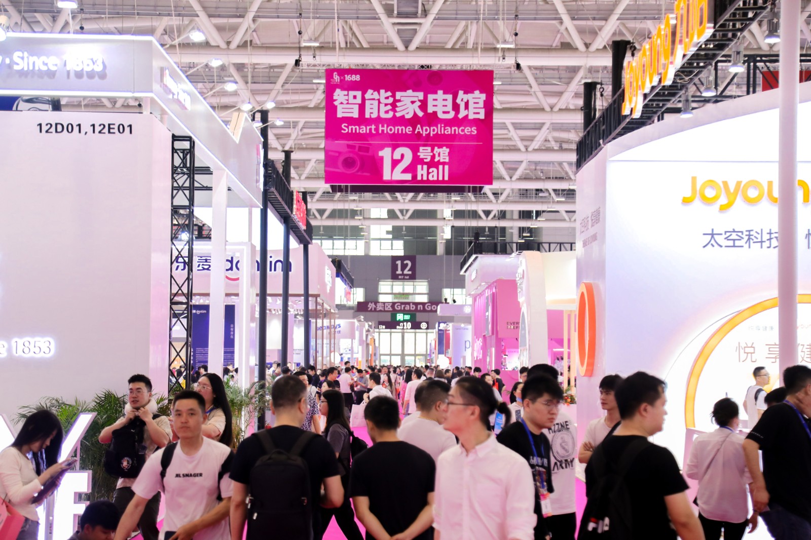 国际涂料工业展现场照片