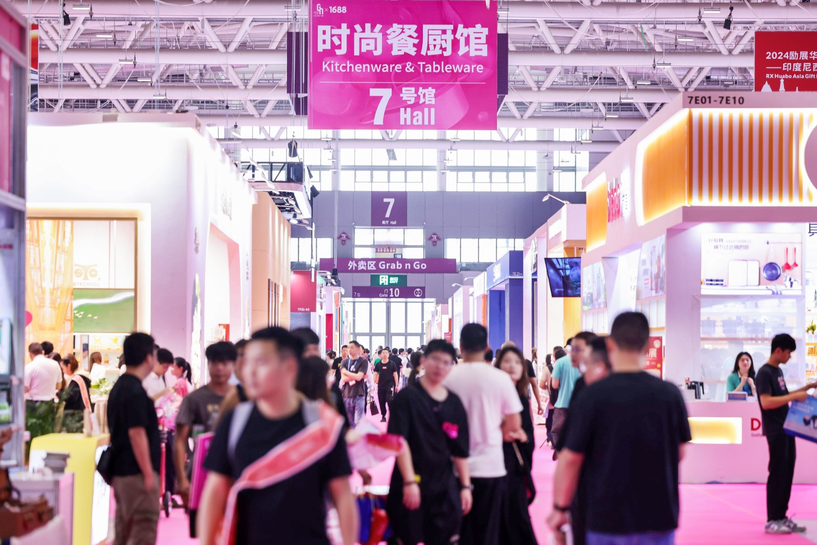 国际涂料工业展现场照片