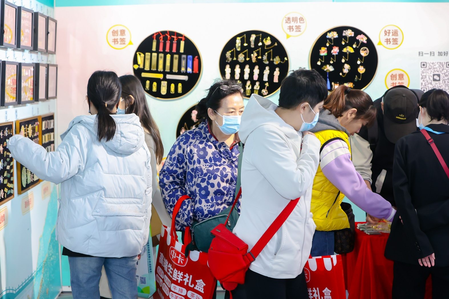 国际涂料工业展现场照片