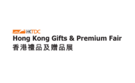  香港会展中心 Hong Kong Convention & Exhibition Centre