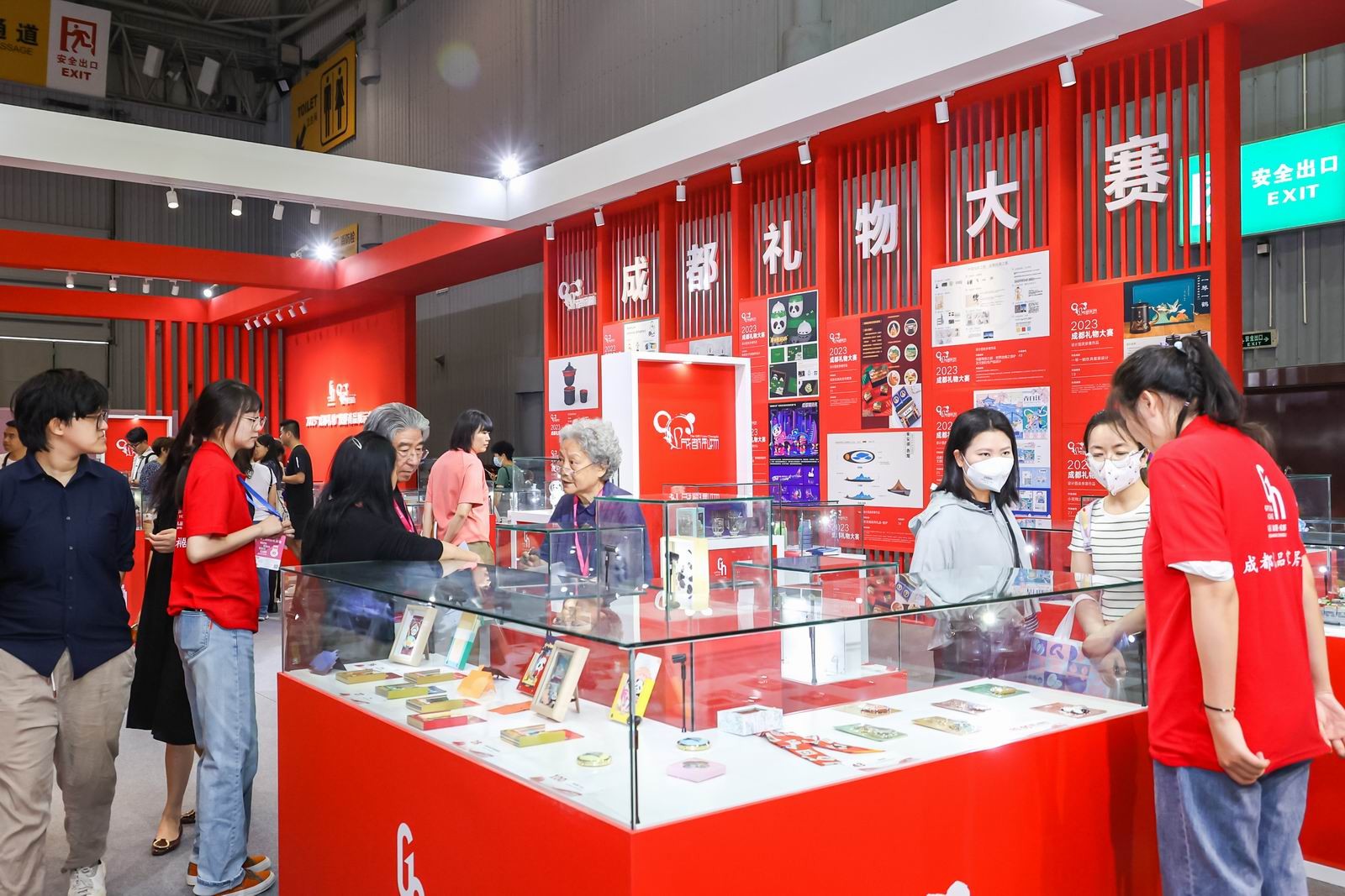 国际涂料工业展现场照片