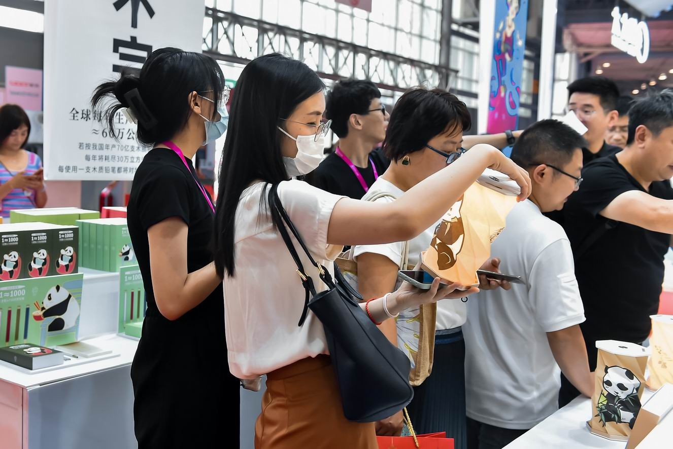 国际涂料工业展现场照片