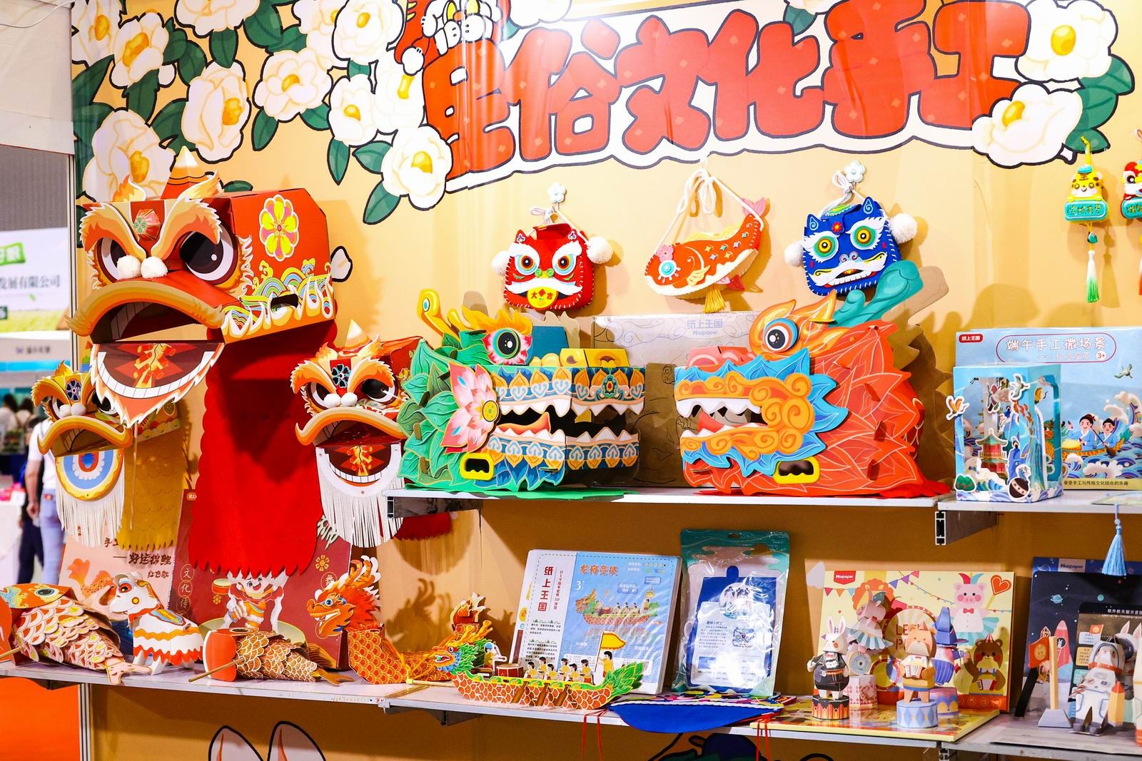 国际涂料工业展现场照片