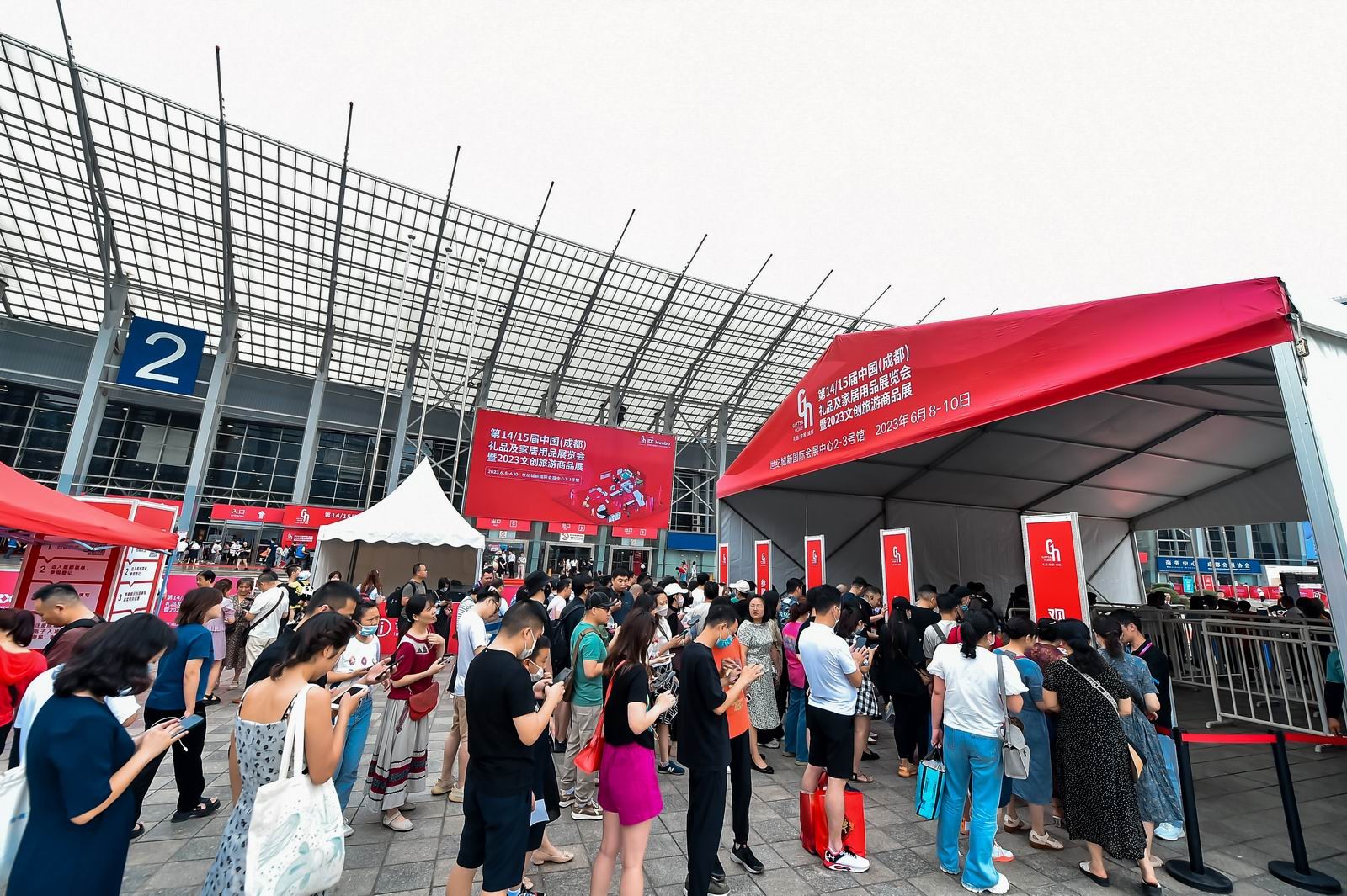 国际涂料工业展现场照片