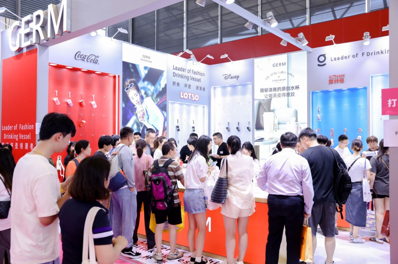 国际涂料工业展现场照片