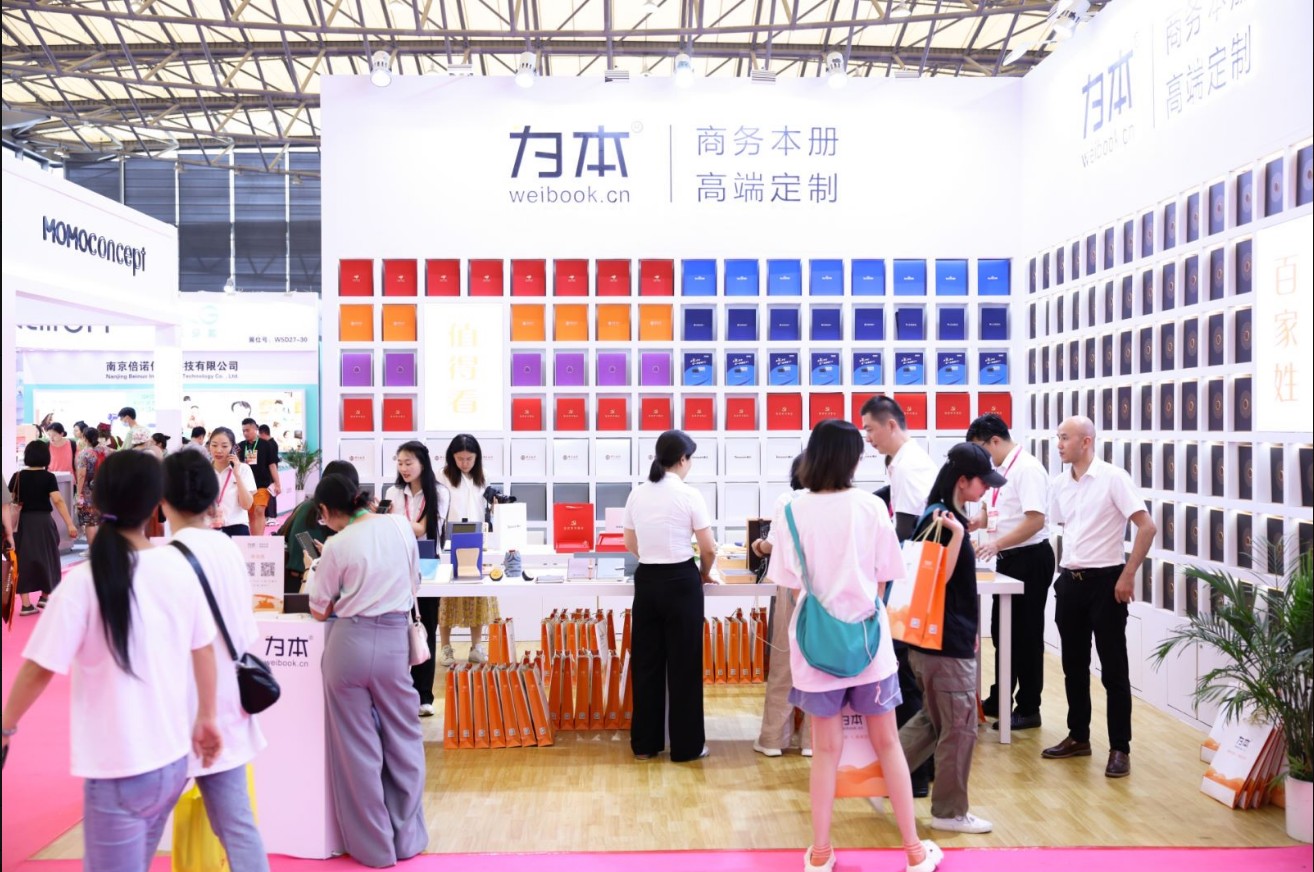 国际涂料工业展现场照片