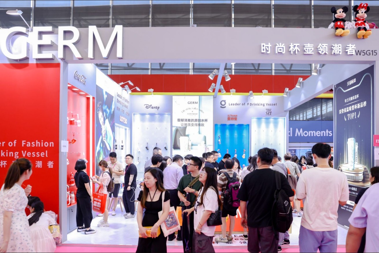 国际涂料工业展现场照片