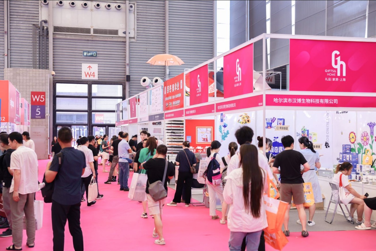 国际涂料工业展现场照片