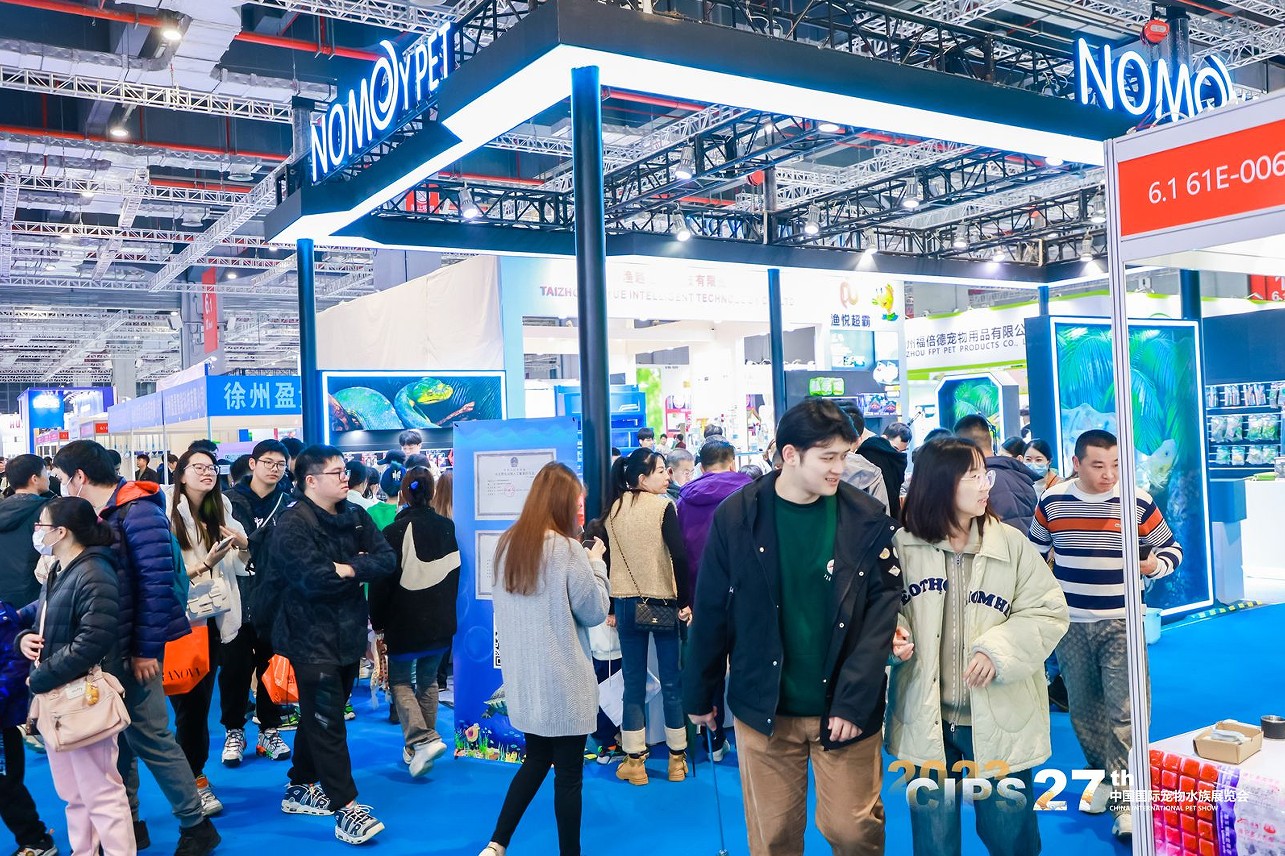 国际涂料工业展现场照片