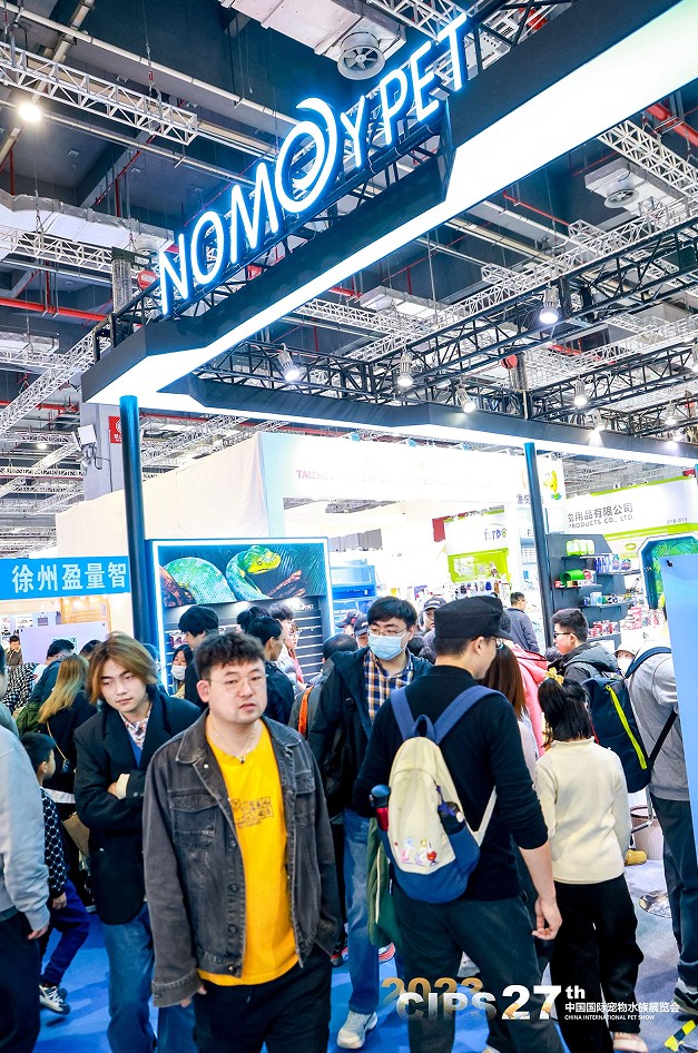 国际涂料工业展现场照片