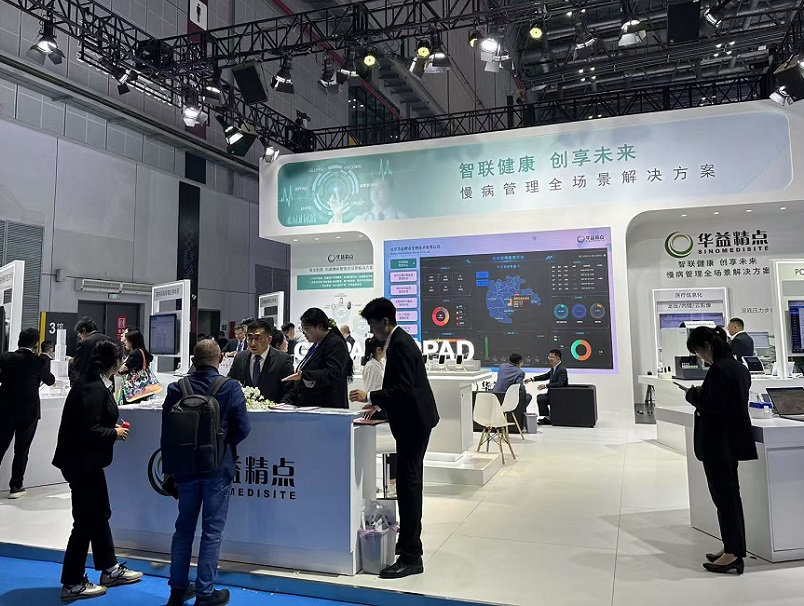 国际涂料工业展现场照片