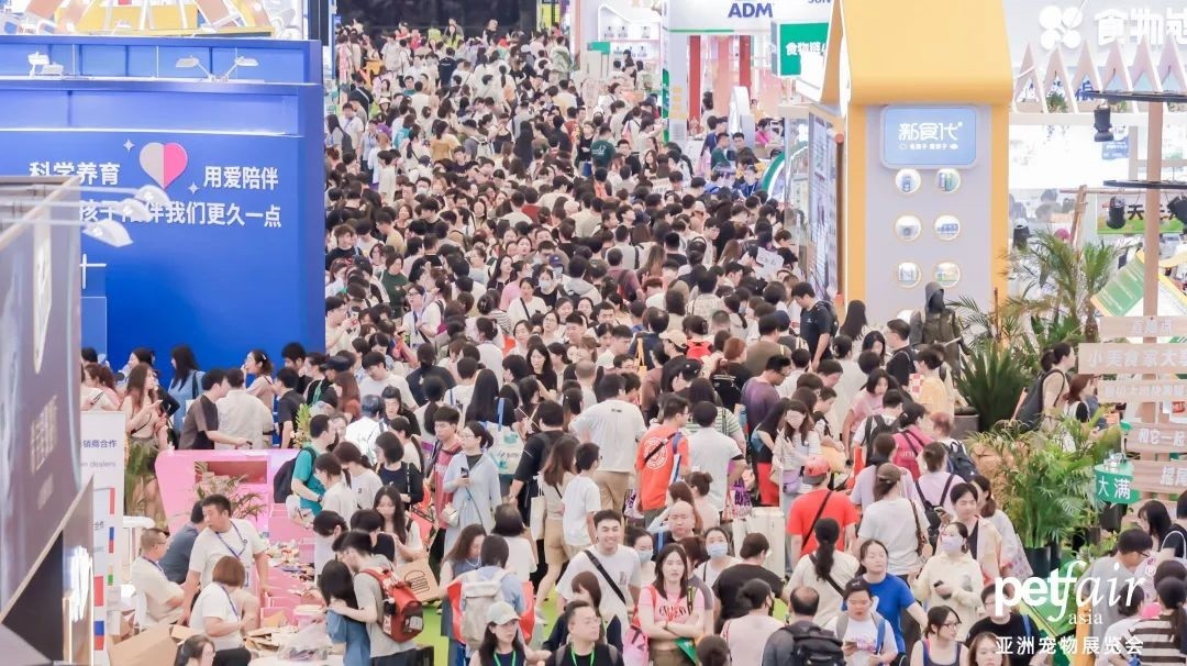 国际涂料工业展现场照片